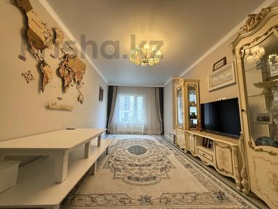 4-комнатная квартира · 130.7 м² · 2/11 этаж, Кабанбай батыра 56 б за 130 млн ₸ в Астане, Есильский р-н