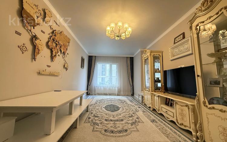 4-комнатная квартира · 130.7 м² · 2/11 этаж, Кабанбай батыра 56 б за 130 млн ₸ в Астане, Есильский р-н — фото 17
