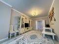 4-комнатная квартира · 130.7 м² · 2/11 этаж, Кабанбай батыра 56 б за 130 млн ₸ в Астане, Есильский р-н — фото 2