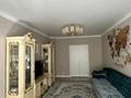 4-бөлмелі пәтер · 130.7 м² · 2/11 қабат, Кабанбай батыра 56 б, бағасы: 130 млн ₸ в Астане, Есильский р-н — фото 2
