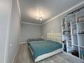 4-комнатная квартира · 130.7 м² · 2/11 этаж, Кабанбай батыра 56 б за 130 млн ₸ в Астане, Есильский р-н — фото 8