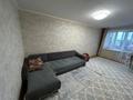 2-бөлмелі пәтер · 52.1 м² · 2/3 қабат, Северный 5/8, бағасы: 20.5 млн ₸ в Костанае — фото 2
