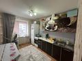 2-бөлмелі пәтер · 52.1 м² · 2/3 қабат, Северный 5/8, бағасы: 20.5 млн ₸ в Костанае