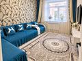 2-комнатная квартира · 54.4 м² · 1/9 этаж, Сары арка за 25.5 млн ₸ в Кокшетау — фото 4
