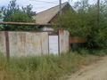 Жеке үй · 2 бөлме · 47.3 м² · 6 жүзд., Атыргалиева 85 — ул. Гагарина, остановкаавтобуса номер 2 и номер 13. " 13 школа", бағасы: 13.9 млн ₸ в Уральске — фото 2