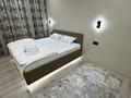1-бөлмелі пәтер · 26 м² · 2 қабат, Мамыр 138/4, бағасы: 14 000 ₸ в Алматы, Бостандыкский р-н — фото 11