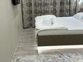 1-бөлмелі пәтер · 26 м² · 2 қабат, Мамыр 138/4, бағасы: 14 000 ₸ в Алматы, Бостандыкский р-н — фото 9