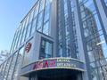 Офисы, образование · 1043 м² за ~ 17.7 млн ₸ в Астане, Нура р-н — фото 4