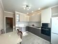 2-комнатная квартира · 66 м², Улы Дала 57 за 300 000 ₸ в Астане, Есильский р-н