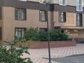 2-комнатная квартира · 66 м², Улы Дала 57 за 300 000 ₸ в Астане, Есильский р-н — фото 15