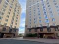 2-комнатная квартира · 66 м², Улы Дала 57 за 300 000 ₸ в Астане, Есильский р-н — фото 16