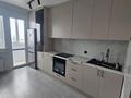 2-бөлмелі пәтер · 60 м² · 7/12 қабат, Алғабас ш/а. 1 — Омарова, бағасы: 300 000 ₸ в Алматы, Алатауский р-н — фото 9
