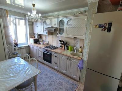 3-комнатная квартира · 62 м² · 7/9 этаж, мкр 11, аз наурыз за 21 млн ₸ в Актобе