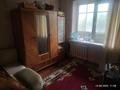 3-комнатная квартира · 63 м² · 4/9 этаж, 4 мкр. 43 за 17 млн ₸ в Аксае