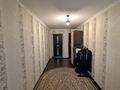 2-комнатная квартира · 40 м² · 4/4 этаж, Серкебаева 27 — Басенова за 250 000 ₸ в Алматы, Бостандыкский р-н — фото 7