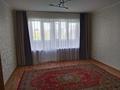 2-бөлмелі пәтер · 52 м² · 5/5 қабат, Победа 93, бағасы: 140 000 ₸ в Уральске