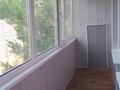 2-бөлмелі пәтер · 52 м² · 5/5 қабат, Победа 93, бағасы: 140 000 ₸ в Уральске — фото 3