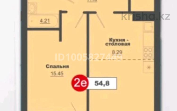 2-комнатная квартира · 55 м² · 2/9 этаж, Наримановская — Абая - Наримановская за 32 млн 〒 в Костанае — фото 2