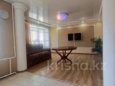 4-комнатная квартира · 90 м² · 3/10 этаж, Интернациональная за 43.5 млн 〒 в Петропавловске