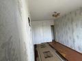 2-комнатная квартира · 45.2 м² · 4/5 этаж, Затеевича 16 за 18 млн ₸ в Астане, Сарыарка р-н — фото 4