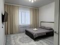 1-бөлмелі пәтер · 40 м² · 3/5 қабат, мкр. Алтын орда 24 А — ЖК СҰҢҚАР Ғазиза Жұбанова мен Тәуелсіздік көшесі қиылысы, бағасы: 10 000 ₸ в Актобе — фото 4