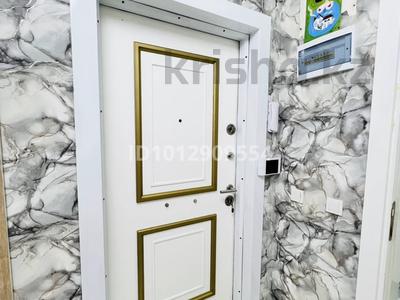 2-комнатная квартира · 53.2 м² · 3/9 этаж, мкр Нурсат, Мкр.Нурсат 133/3 — Изюми, по Аргынбекова за 28 млн ₸ в Шымкенте, Каратауский р-н