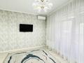 2-комнатная квартира · 53.2 м² · 3/9 этаж, мкр Нурсат, Мкр.Нурсат 133/3 — Изюми, по Аргынбекова за 28 млн ₸ в Шымкенте, Каратауский р-н — фото 12