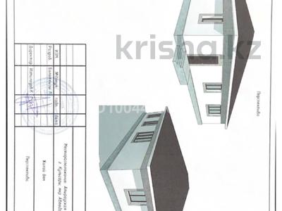 Часть дома · 5 комнат · 224 м² · 10 сот., Автодорожная 321 — Улица Темирбек Жургенов, 321 за 10 млн ₸ в Кульсары