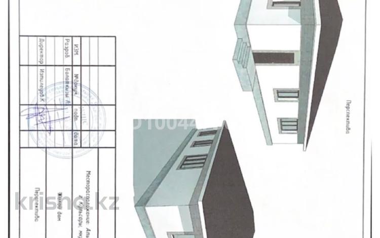 Часть дома · 5 комнат · 224 м² · 10 сот., Автодорожная 321 — Улица Темирбек Жургенов, 321 за 10 млн ₸ в Кульсары — фото 2