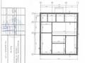 Часть дома · 5 комнат · 224 м² · 10 сот., Автодорожная 321 — Улица Темирбек Жургенов, 321 за 10 млн ₸ в Кульсары — фото 5