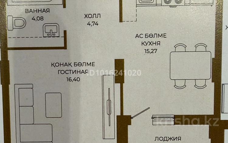 1-бөлмелі пәтер · 42.4 м² · 18/18 қабат, Достык 8/5, бағасы: 37.5 млн ₸ в Астане, Есильский р-н — фото 2