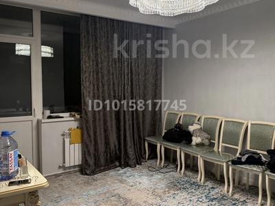 2-бөлмелі пәтер · 59 м² · 2/14 қабат, Сыганак 32, бағасы: 45 млн ₸ в Астане, Нура р-н
