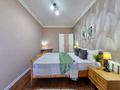2-бөлмелі пәтер · 50 м² · 8/9 қабат, Самал-1 ш/а. 1 — Достык сатпаева, бағасы: 54 млн ₸ в Алматы, Медеуский р-н — фото 14