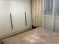 2-комнатная квартира · 49.3 м² · 3/5 этаж, мкр Орбита-4 — Мустафина Саина за 350 000 ₸ в Алматы, Бостандыкский р-н — фото 18