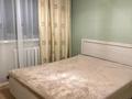 2-комнатная квартира · 49.3 м² · 3/5 этаж, мкр Орбита-4 — Мустафина Саина за 350 000 ₸ в Алматы, Бостандыкский р-н — фото 7