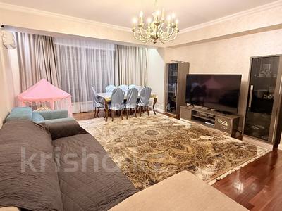 3-комнатная квартира · 135 м² · 2/4 этаж, Керей-Жәнібек хандар 29 за 145 млн ₸ в Алматы, Медеуский р-н