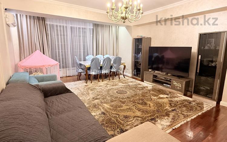 3-комнатная квартира · 135 м² · 2/4 этаж, Керей-Жәнібек хандар 29 за 145 млн ₸ в Алматы, Медеуский р-н — фото 2