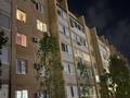 1-комнатная квартира · 44 м² · 5/6 этаж, мкр. Алтын орда 338 А за 18.5 млн ₸ в Актобе — фото 14