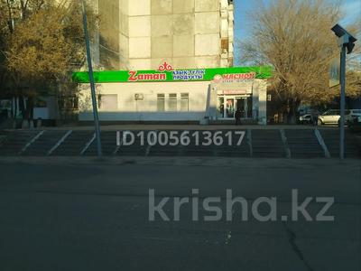 Еркін · 150 м², бағасы: 1.5 млн ₸ в Экибастузе