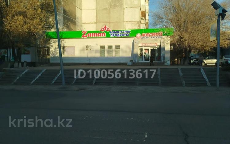 Свободное назначение · 150 м² за 1.5 млн ₸ в Экибастузе — фото 2