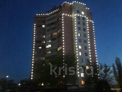 Свободное назначение · 54 м² за 25 млн 〒 в Талдыкоргане, Каратал