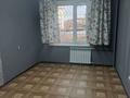 Свободное назначение · 54 м² за 25 млн 〒 в Талдыкоргане, Каратал — фото 12