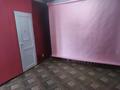 Свободное назначение · 54 м² за 25 млн 〒 в Талдыкоргане, Каратал — фото 13