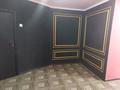 Свободное назначение · 54 м² за 25 млн 〒 в Талдыкоргане, Каратал — фото 5