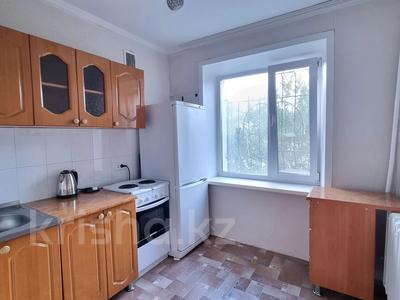 Продажа квартир в Павлодарской обл.: 1-комнатная квартира · 31.9 м² · 2/5 этаж, Энергетиков 71 за 6.5 млн 〒 1-комнатная квартира · 31.9 м² · 2/5 этаж, Энергетиков 71 за 6.5 млн 〒 в Экибастузе