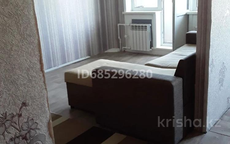 1-комнатная квартира, 30.5 м², 5/5 этаж, Момышуы за 4.5 млн 〒 в Темиртау — фото 2
