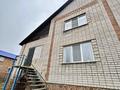 Отдельный дом · 5 комнат · 208 м² · 13 сот., Кокорина 39 за 90 млн ₸ в Усть-Каменогорске — фото 3