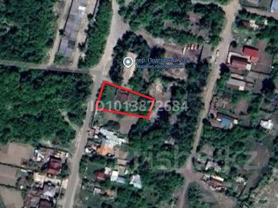 Участок · 8.5 га, Ынтымак 11 за 3 млн ₸ в Темиртау