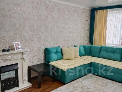 2-комнатная квартира, 55 м², 5/5 этаж, Назарбаева 156 за 28.2 млн 〒 в Петропавловске