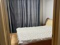 2-комнатная квартира · 53 м² · 2/14 этаж, Победы 5 за 200 000 ₸ в Усть-Каменогорске — фото 10